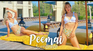 ปีใหม่ สุมนต์รัตน์