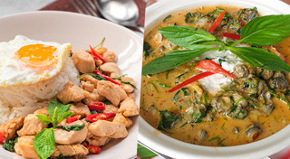 เมนูกับข้าว