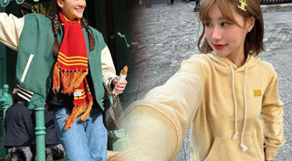 เสื้อกันหนาว