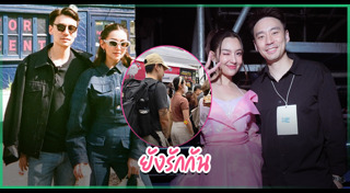 เบลล่า ชวิณ