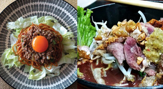 เมนูเนื้อวัว