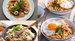 เมนูเส้น