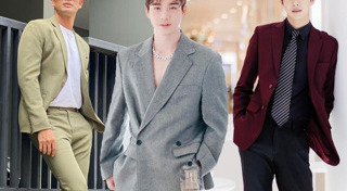 ชุดไปงานแต่งงาน