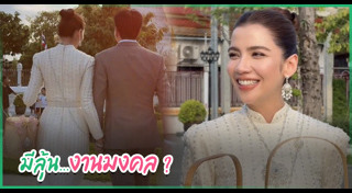 จีน่า The Face