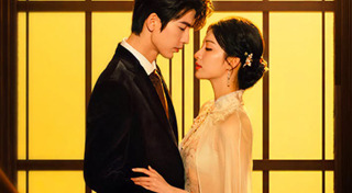 ซีรีส์จีน