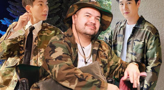 เสื้อกันหนาว