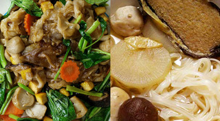 สูตรอาหารเจ