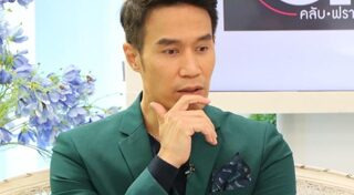 ดอม เหตระกูล