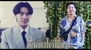 นักบาสเกตบอล