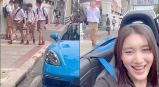 จอดรถในที่ห้ามจอด