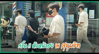 คิมซอนโฮ