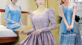 ชุดไปงานแต่งงาน