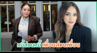 ดีเจดาด้า