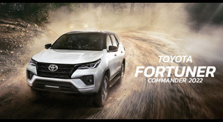 Toyota Fortuner