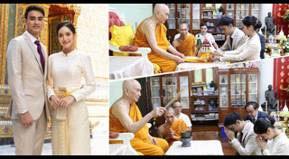 แพร ณัฏฐธิดา