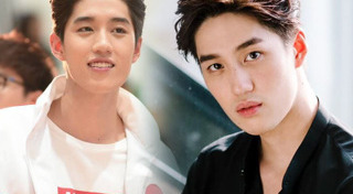 พัฒนาการความหล่อ