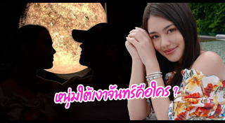 นาตาลี ปณาลี