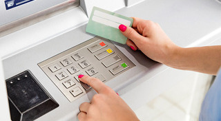 สินเชื่อส่วนบุคคล