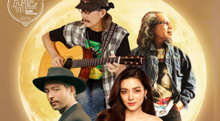 คาราบาว