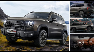 รถออฟโรด