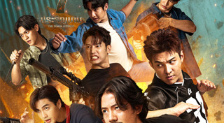 เรื่องย่อละครช่อง 7