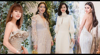 ชุดออกงาน