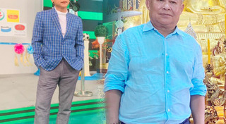 จั๊กกะบุ๋ม เชิญยิ้ม