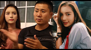 แต่งงานกับชาวต่างชาติ