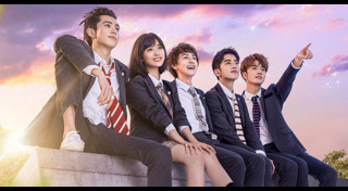 รักใสใสหัวใจ 4 ดวง