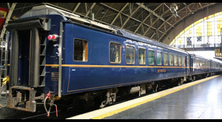 การรถไฟแห่งประเทศไทย