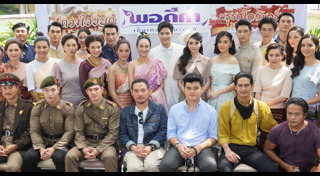 มธุรสโลกันตร์