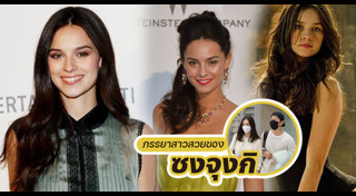 Katy Louise Saunders