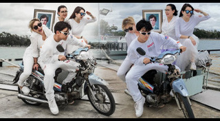 บานเย็น รากแก่น