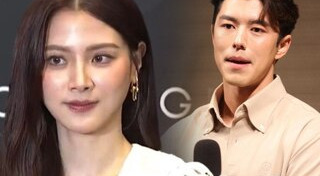 นาย ใบเฟิร์น