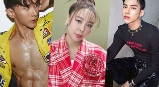 รายการทีวี