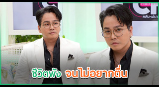 พีเค ปิยะวัฒน์