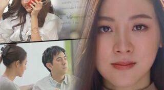 ใบไม้ที่ปลิดปลิว