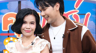 รุ้ง รุ้งลาวัลย์