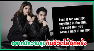 อาร์ตี้ ธนฉัตร