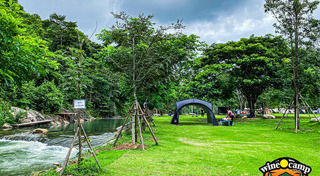 ที่พักกางเต็นท์