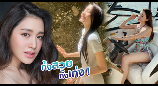 นักร้องลูกกรุง