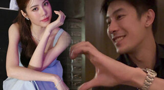 เคน ภูภูมิ