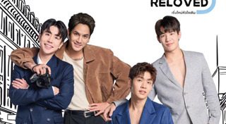 เรื่องย่อละครช่อง One