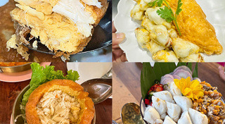 ไข่เจียว