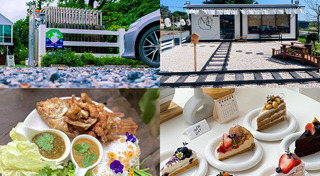 อ่างทอง