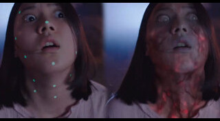 แสงกระสือ