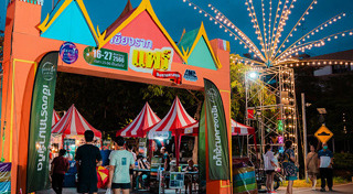 ที่เที่ยวปทุมธานี