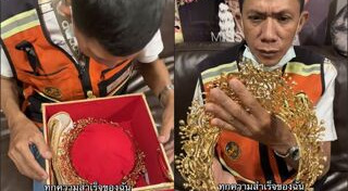 ข่าวบันเทิง