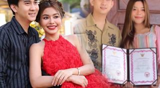 ธัญญ่า อาร์สยาม