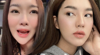 เส้นด้าย สอดอStyle